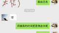 蟋梦人生专辑