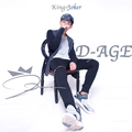 D-AGE（伴奏先行版）