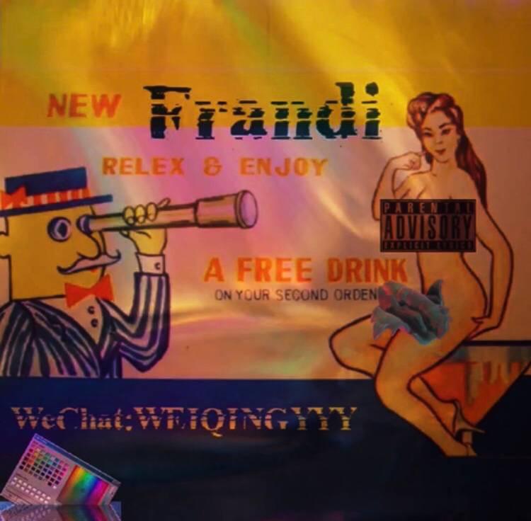 Frandi专辑