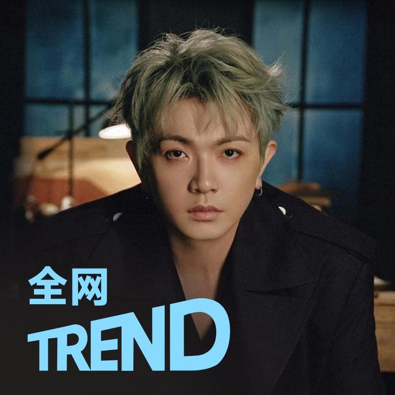 全网流行热歌 | 颜人中 曹杨 汤令山 和百首网络热门单曲 | 在线播放 | 网易云音乐
