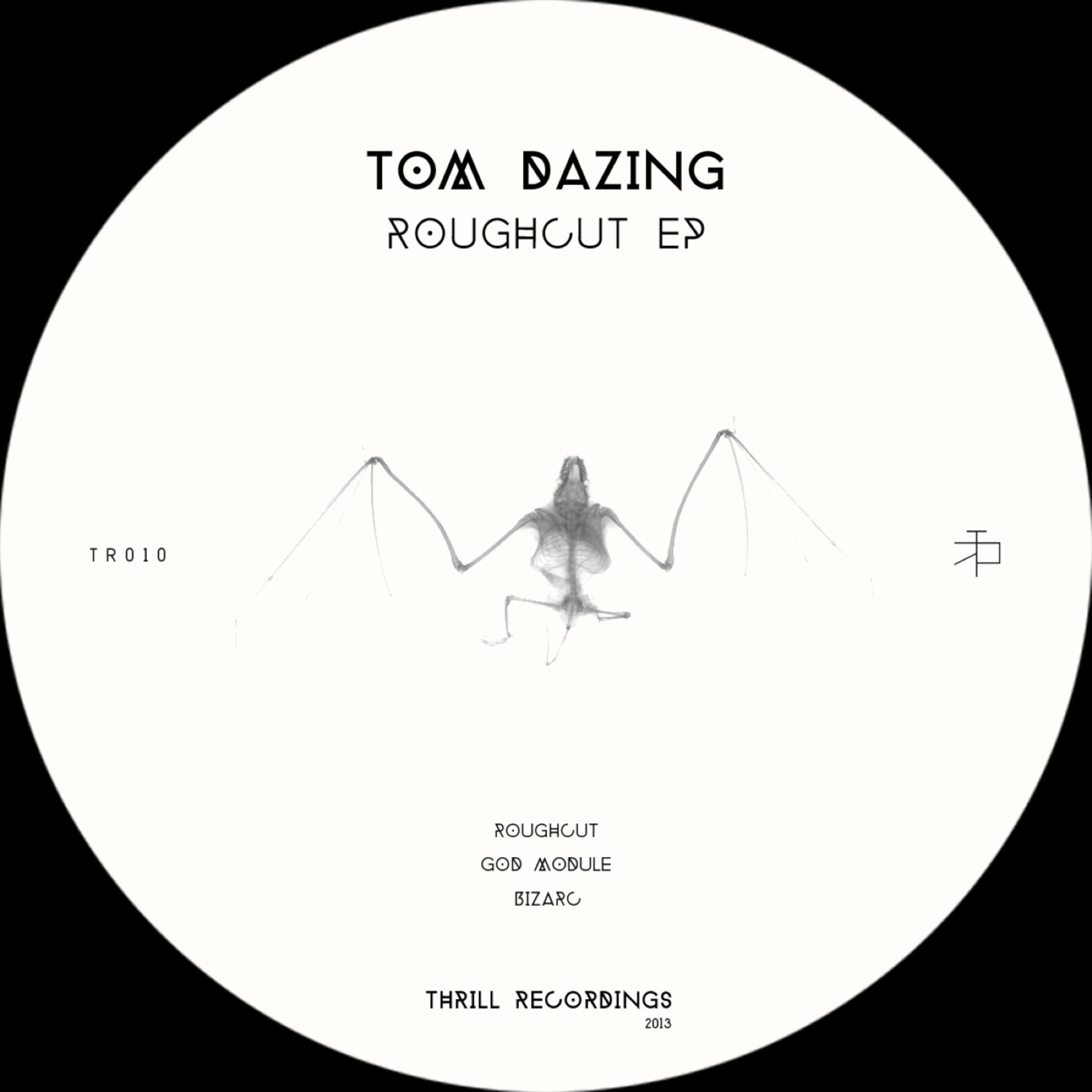 Roughcut EP
