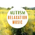 Autism Relaxation Music – Soft Nature Sounds专辑