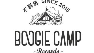 不羁堂Boogie Camp