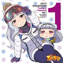 PETIT IDOLM@STER Twelve Seasons! Vol.1专辑