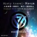 Misty travel专辑