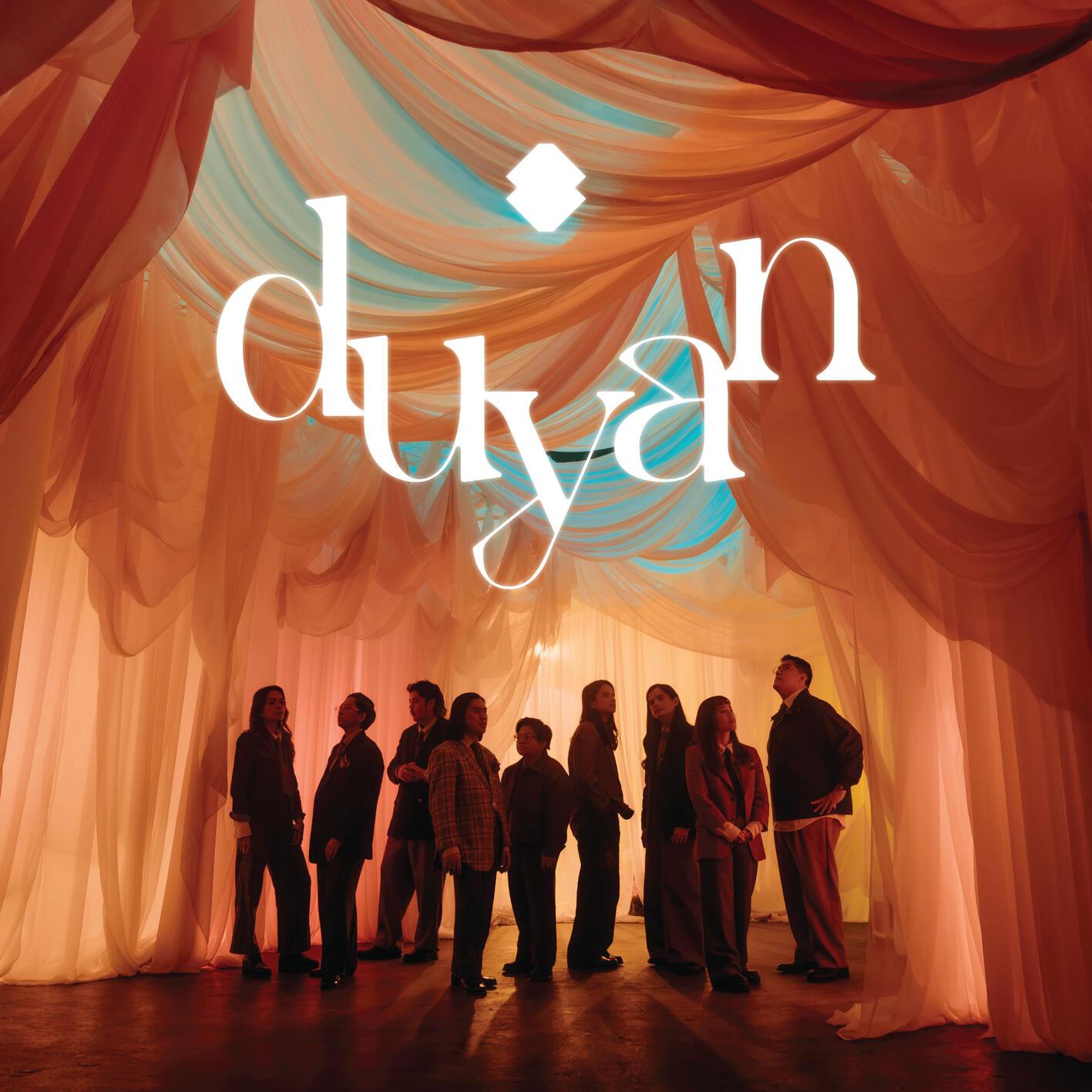 Duyan