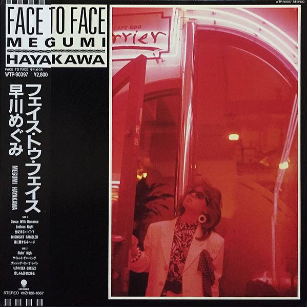 Face To Face