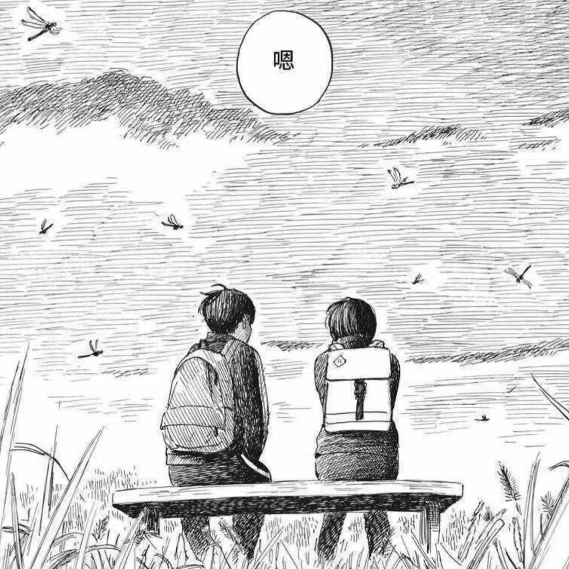 关于吹石同学的告白