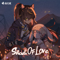 Shade of Love专辑