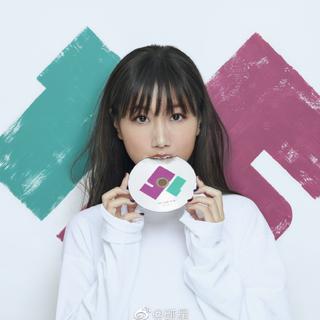 大塚爱 2019 AIO PIANO at ASIA vol.2 广州