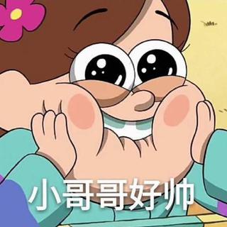 你还不会撩汉吗？