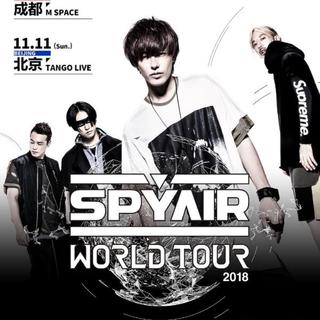 2018spyair成都场歌单