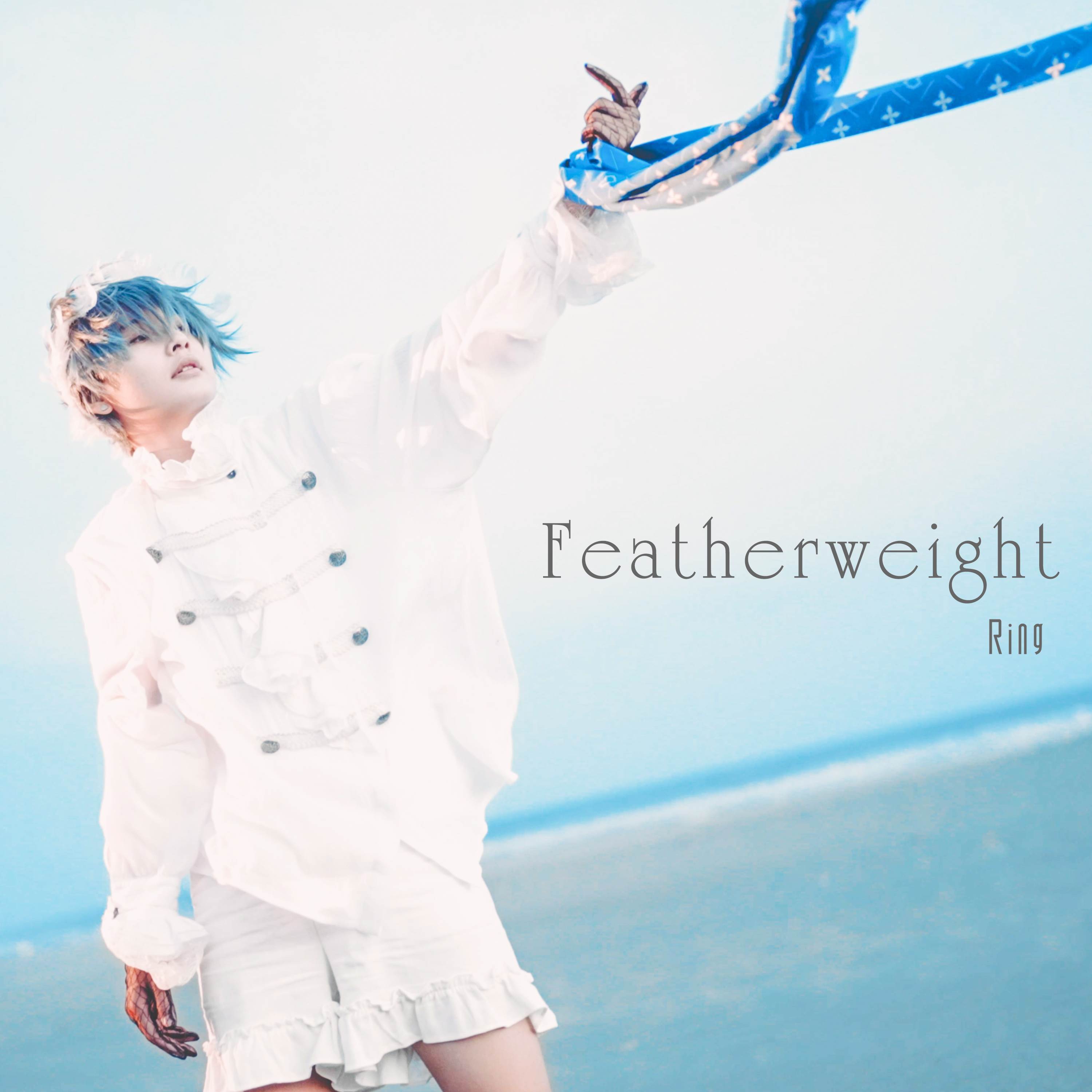 Featherweight