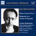 RACHMANINOV: Piano Concerto No. 2 / Rhapsody on a Theme of Paganini (Rubinstein) (1946-1950)