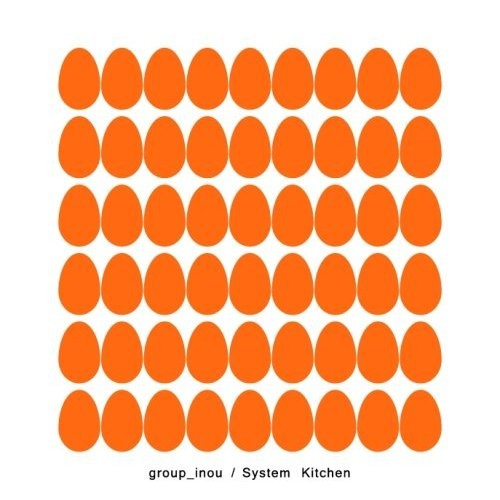 System Kitchen专辑