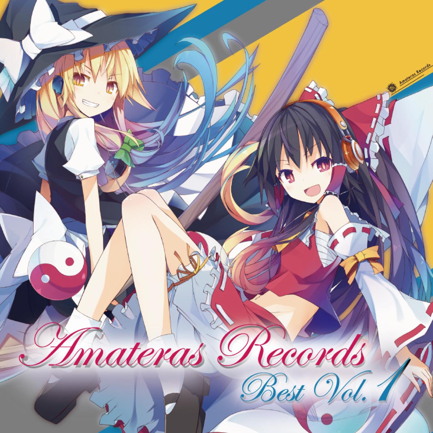 真愛理論 feat. KUMI(ヲタみん)