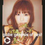 genesis of next (tatsumaki remix)
