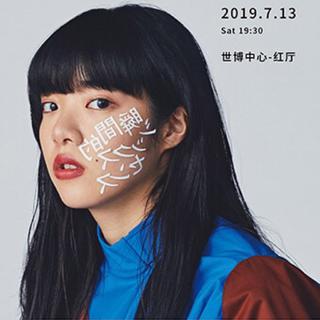 AIMYON-LIVE in SHANGHAI