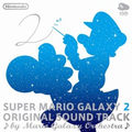 SUPER MARIO GALAXY 2 ORIGINAL SOUND TRACK