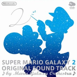 Super Mario Galaxy 2 O.S.T专辑