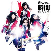 Scandal-瞬间センチメンタル 伴奏 无人声 伴奏 AI