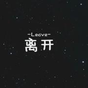 风筝
