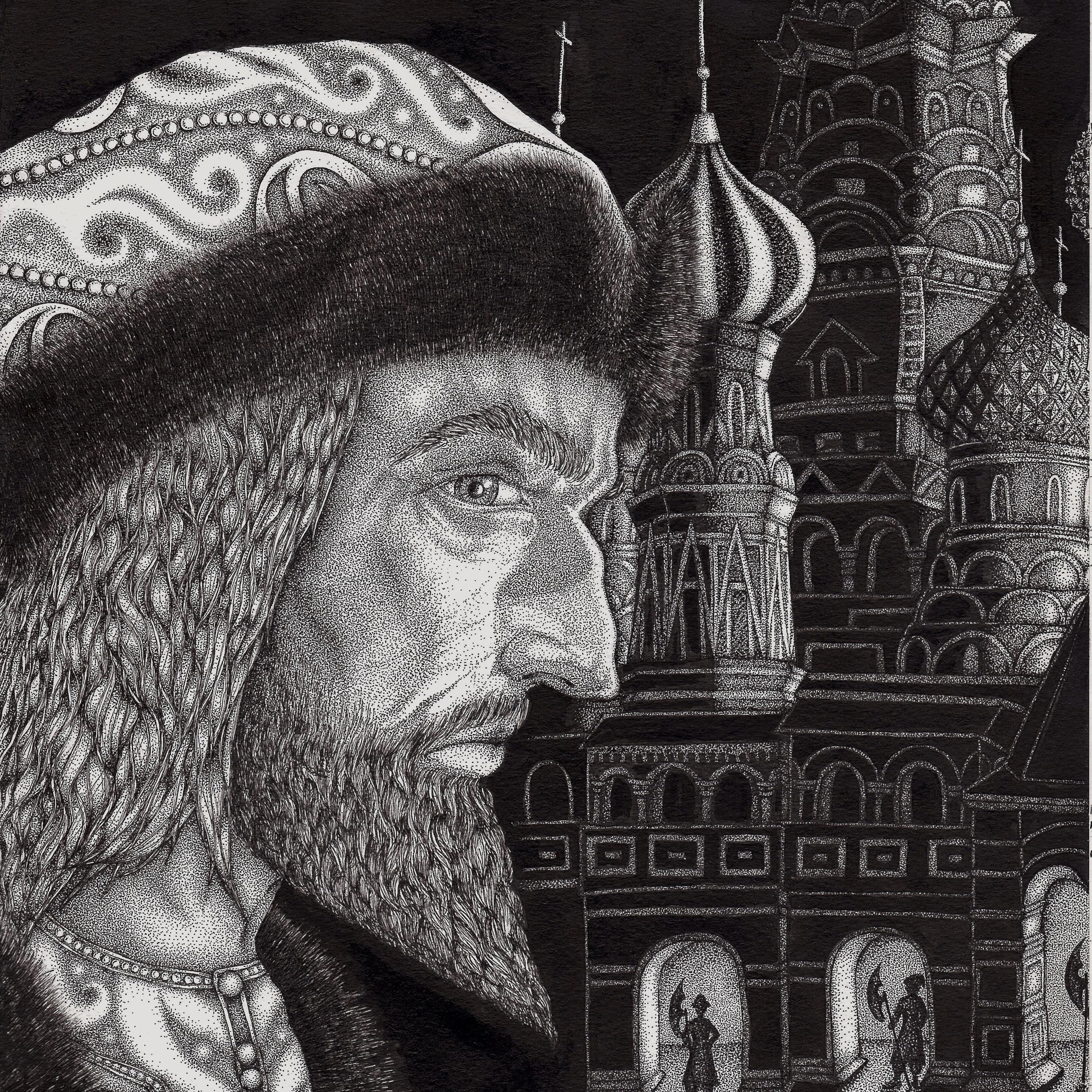 Ivan Grozny