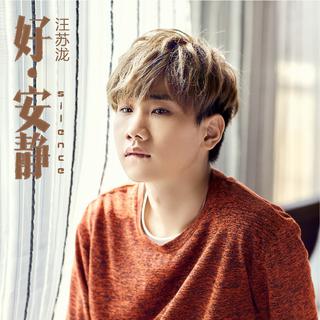 校园三巨头