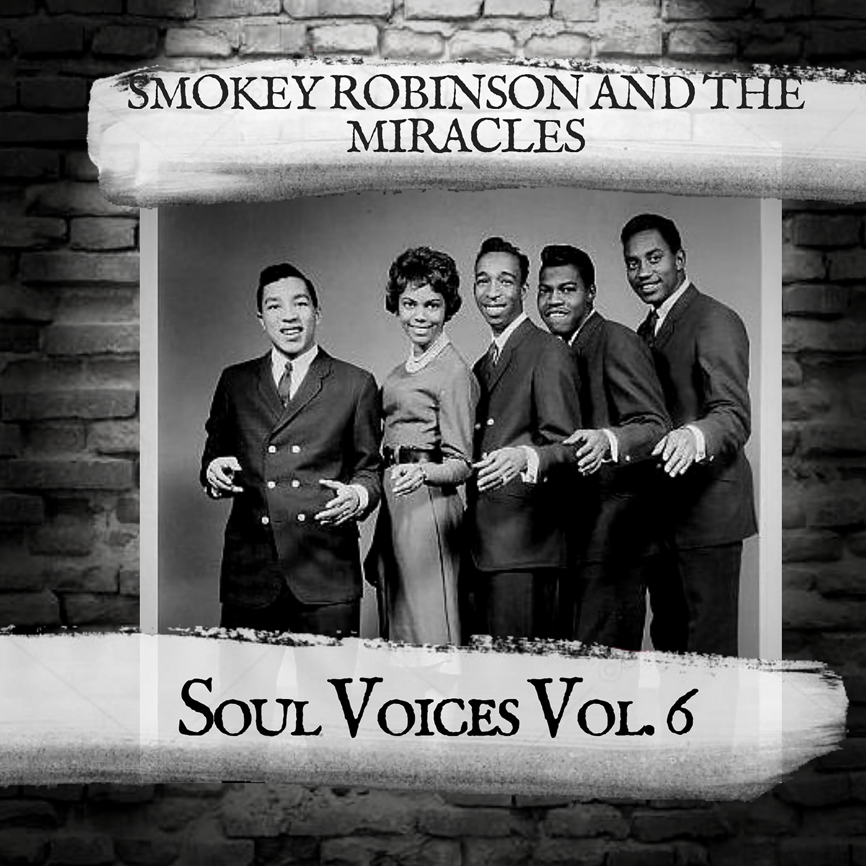 Smokey Robinson and The Miracles - Mickey's Monkey