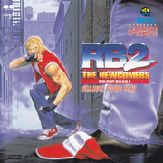 REAL BOUT 餓狼伝説2 THE NEWCOMERS ARRANGE SOUND TRAX