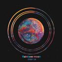 Rainbow moon专辑