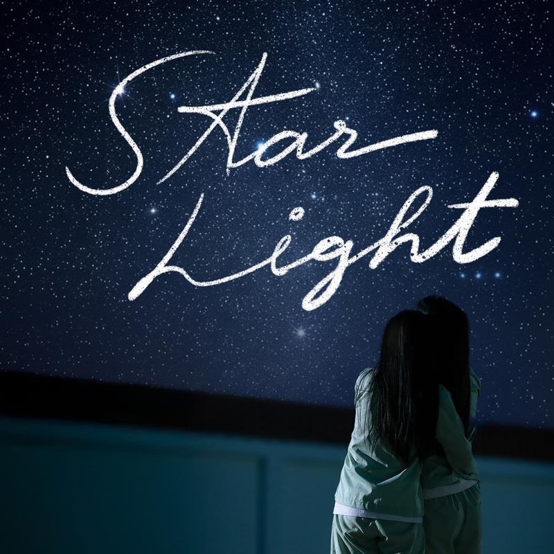 Starlight (From "ClaireBell")