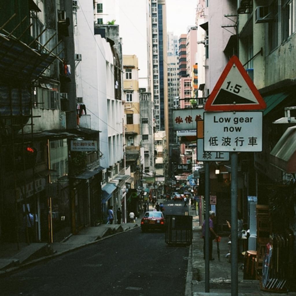 我在街上看见了很像你的背影「粤语」