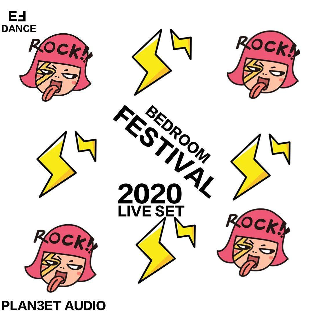 (连载中)PLAN3ET Bedroom Festival 2020(LP)