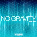 NO GRAVITY - English Version专辑