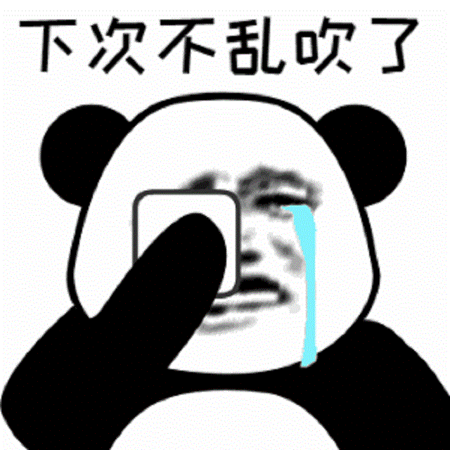 性感的姑娘（**** baliye）