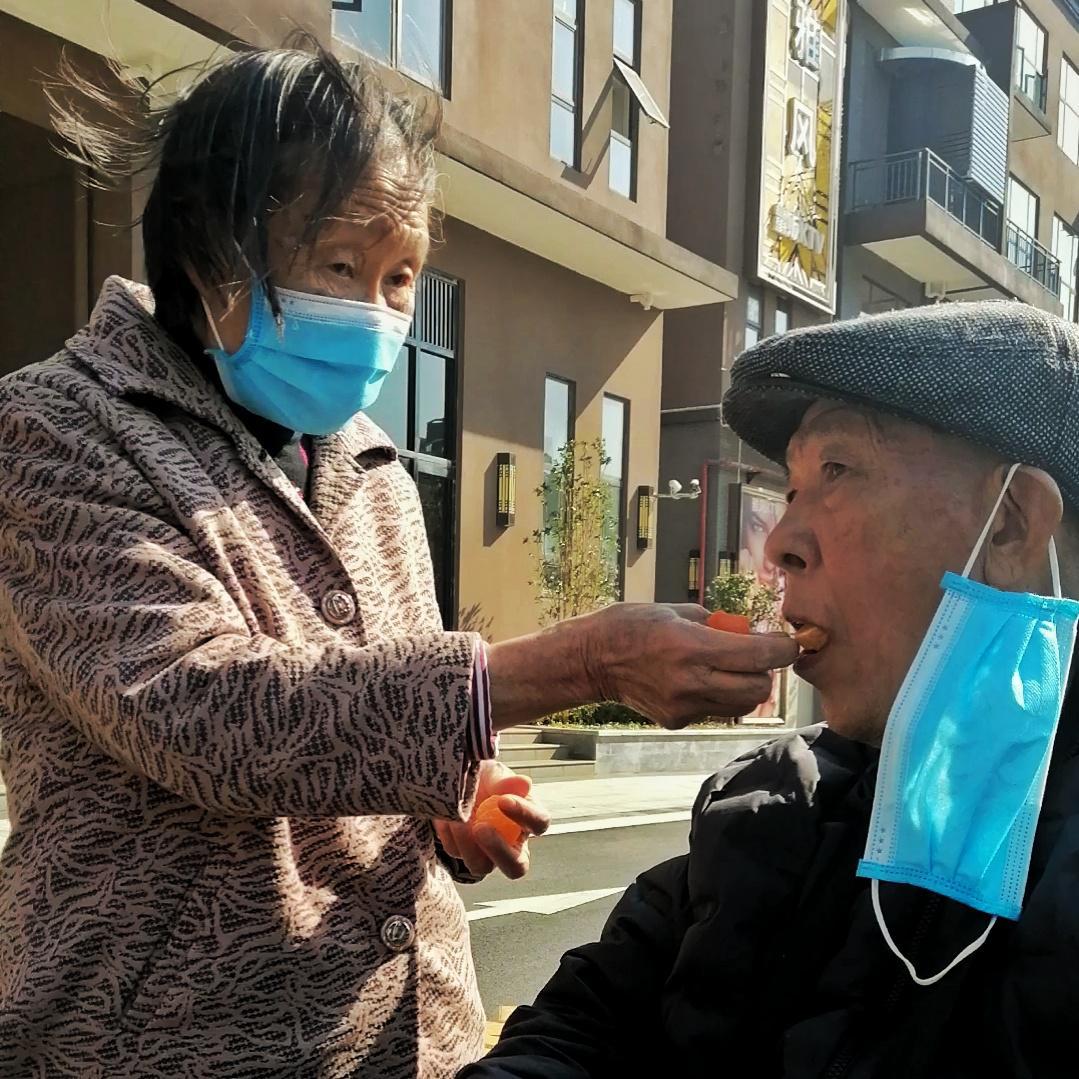 外公外婆