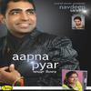 Aapna Pyar专辑