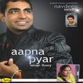 Aapna Pyar