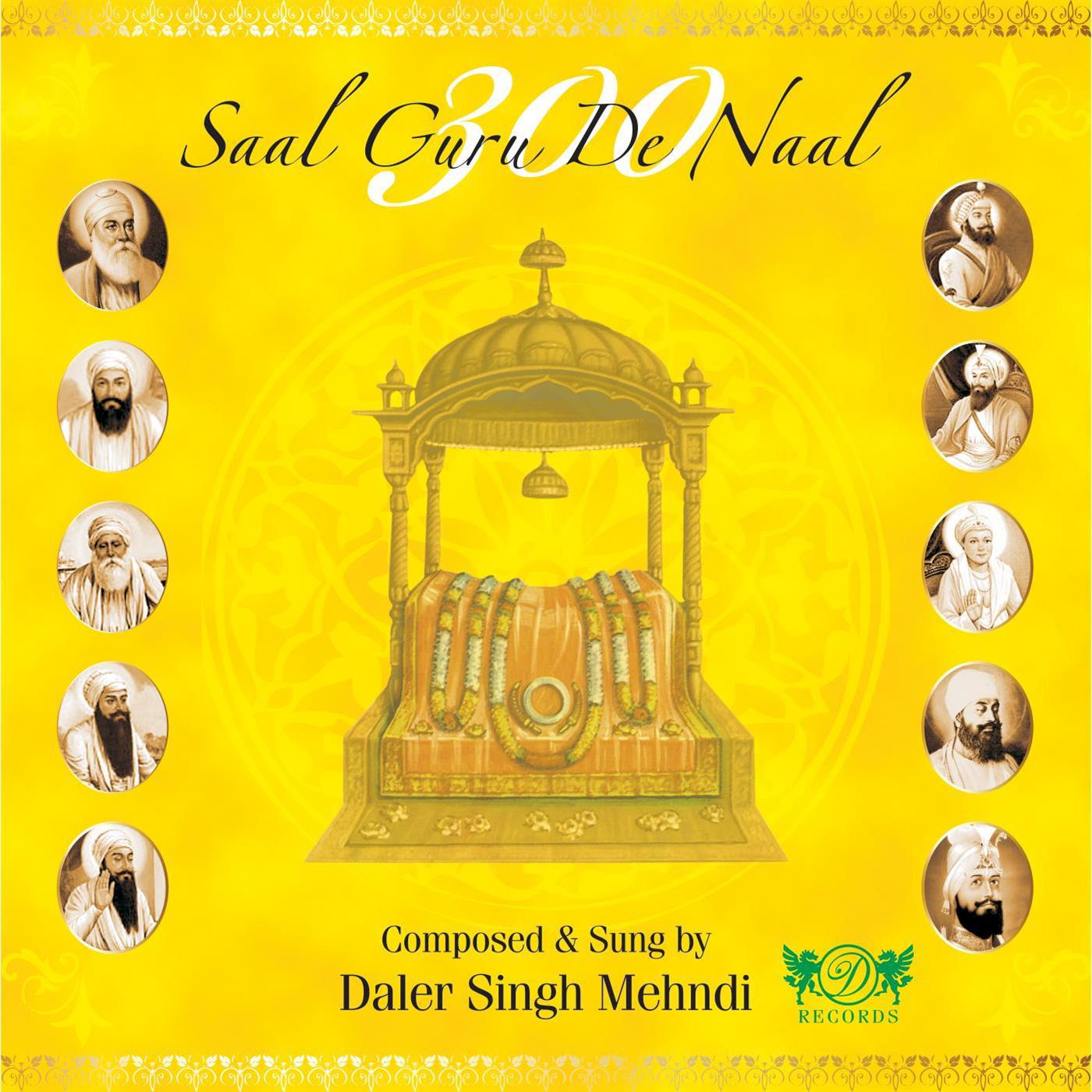 300 Saal Guru De Naal专辑