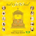 300 Saal Guru De Naal专辑