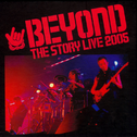 The Story Live 2005