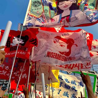 国摇丨那就祝我们永远年轻