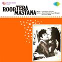 Roop Tera Mastana (Original Motion Picture Soundtrack)专辑