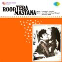 Roop Tera Mastana (Original Motion Picture Soundtrack)专辑