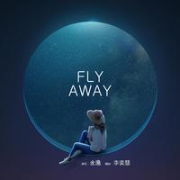 Fly Away - 梁静茹（原版DVD-Rip 320K 20KHz）