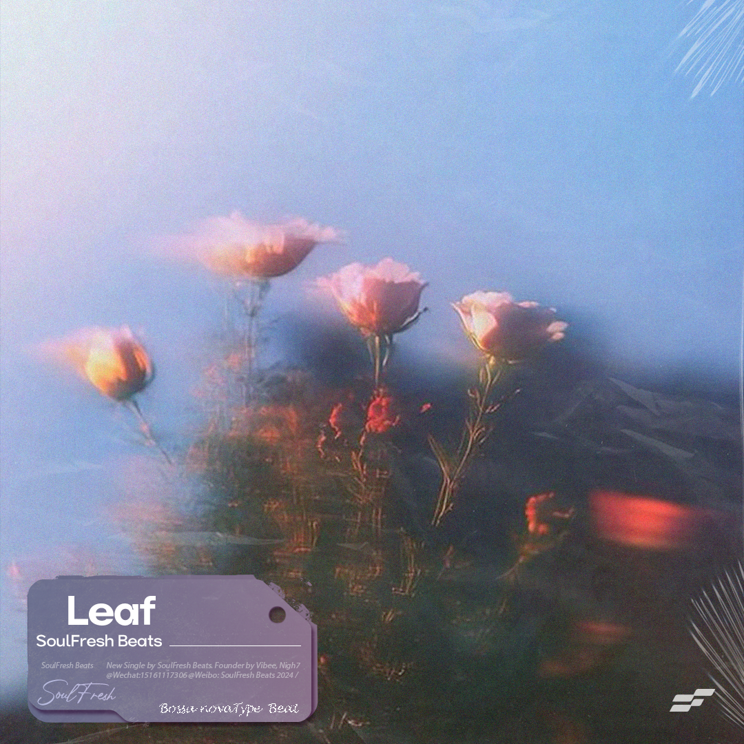 Bossa Nova Type Beat "Leaf"
