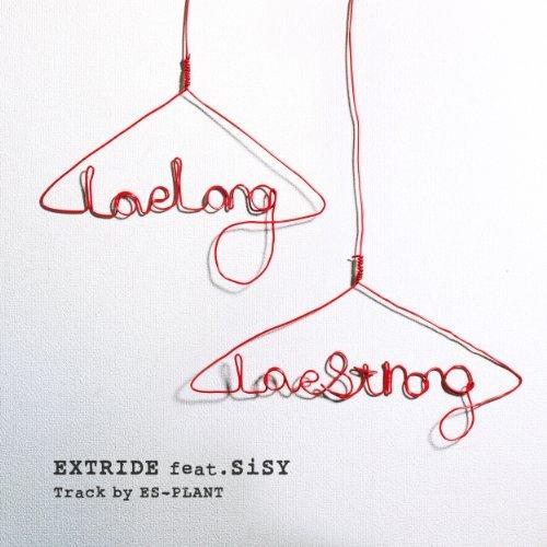 Love Long, Love Strong