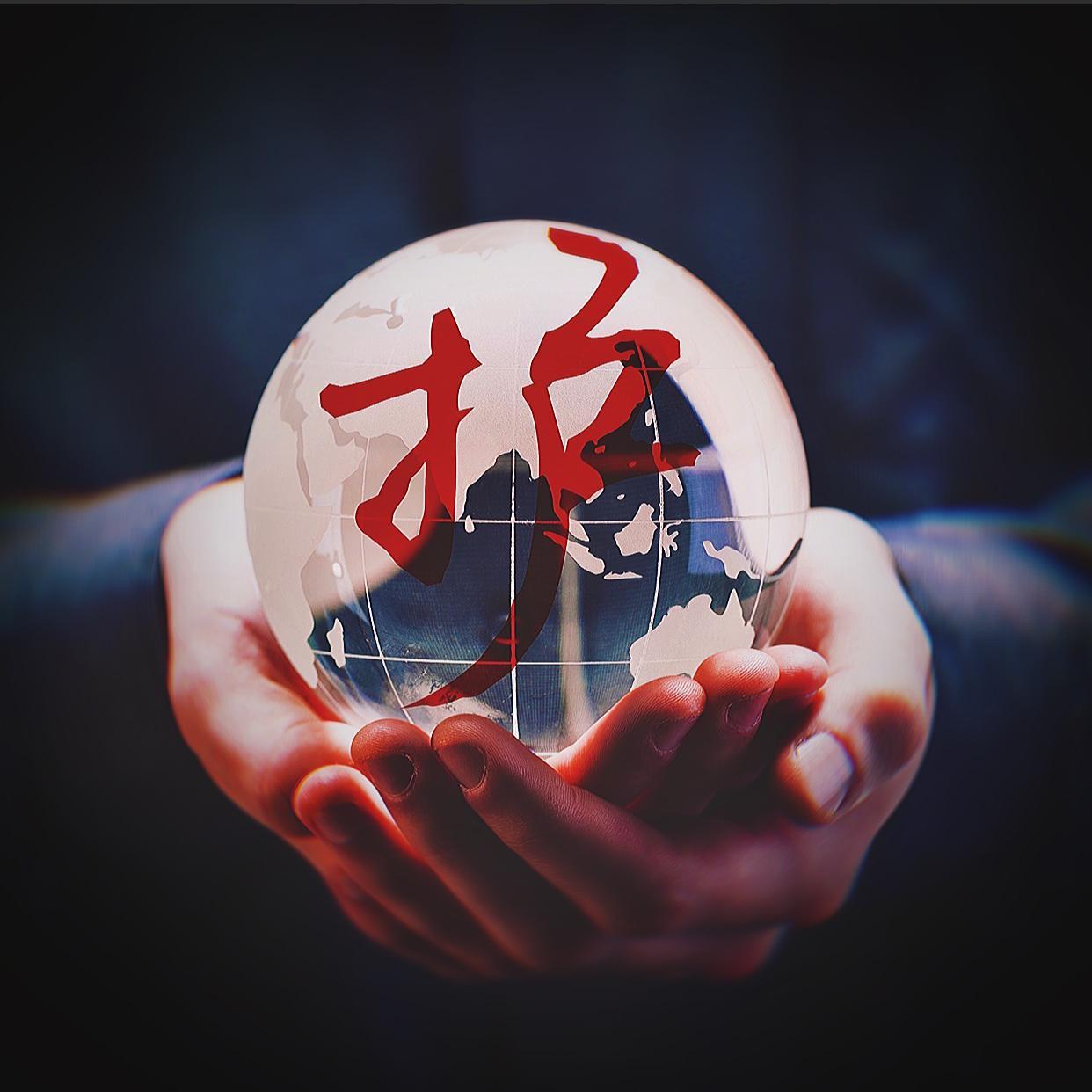 护（致敬抗疫英雄）
