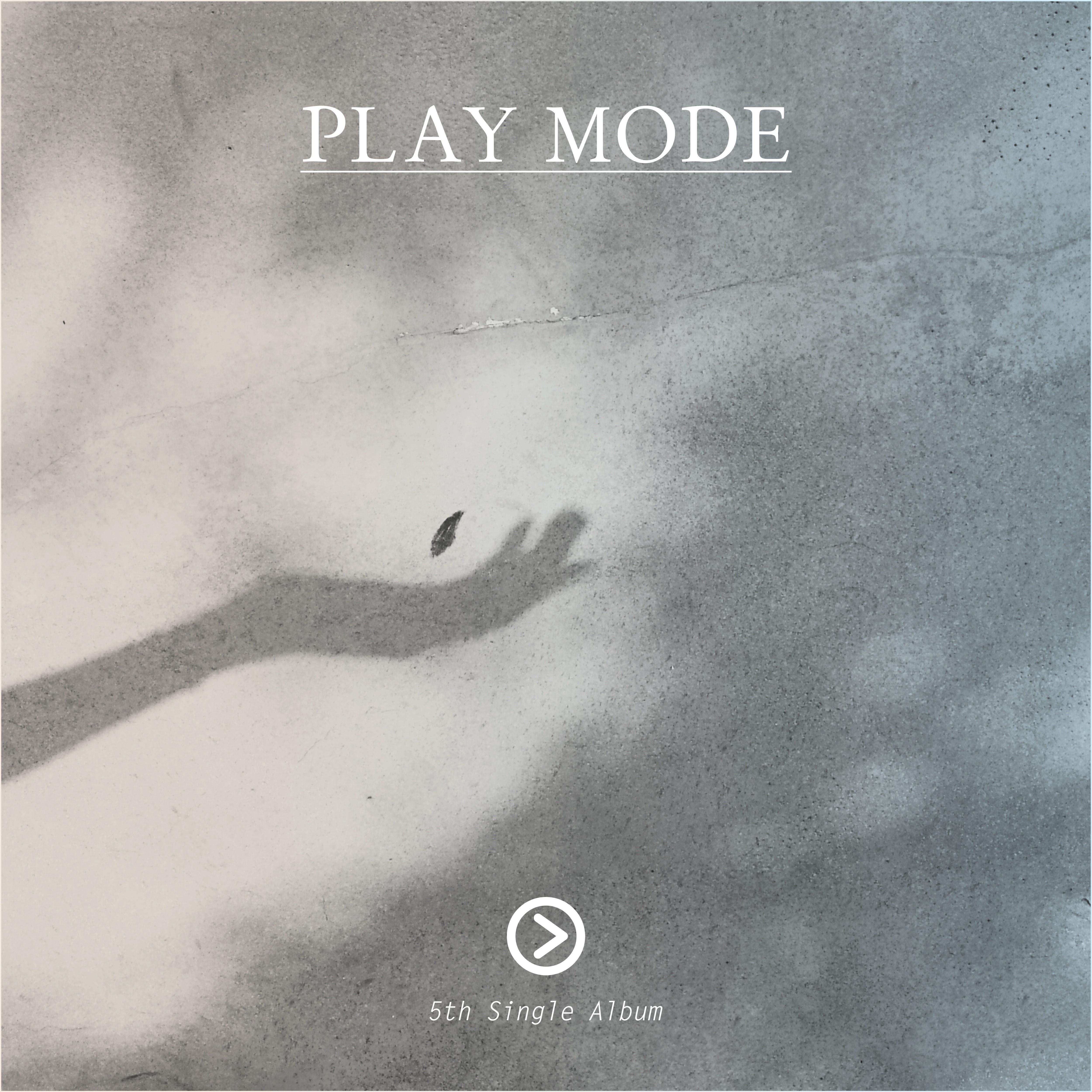 Playmode - 아프다